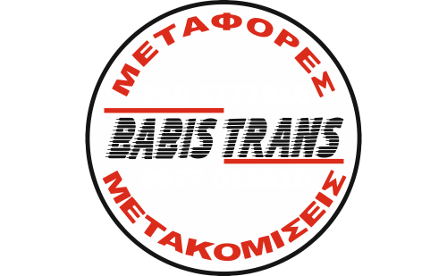 Babis Trans