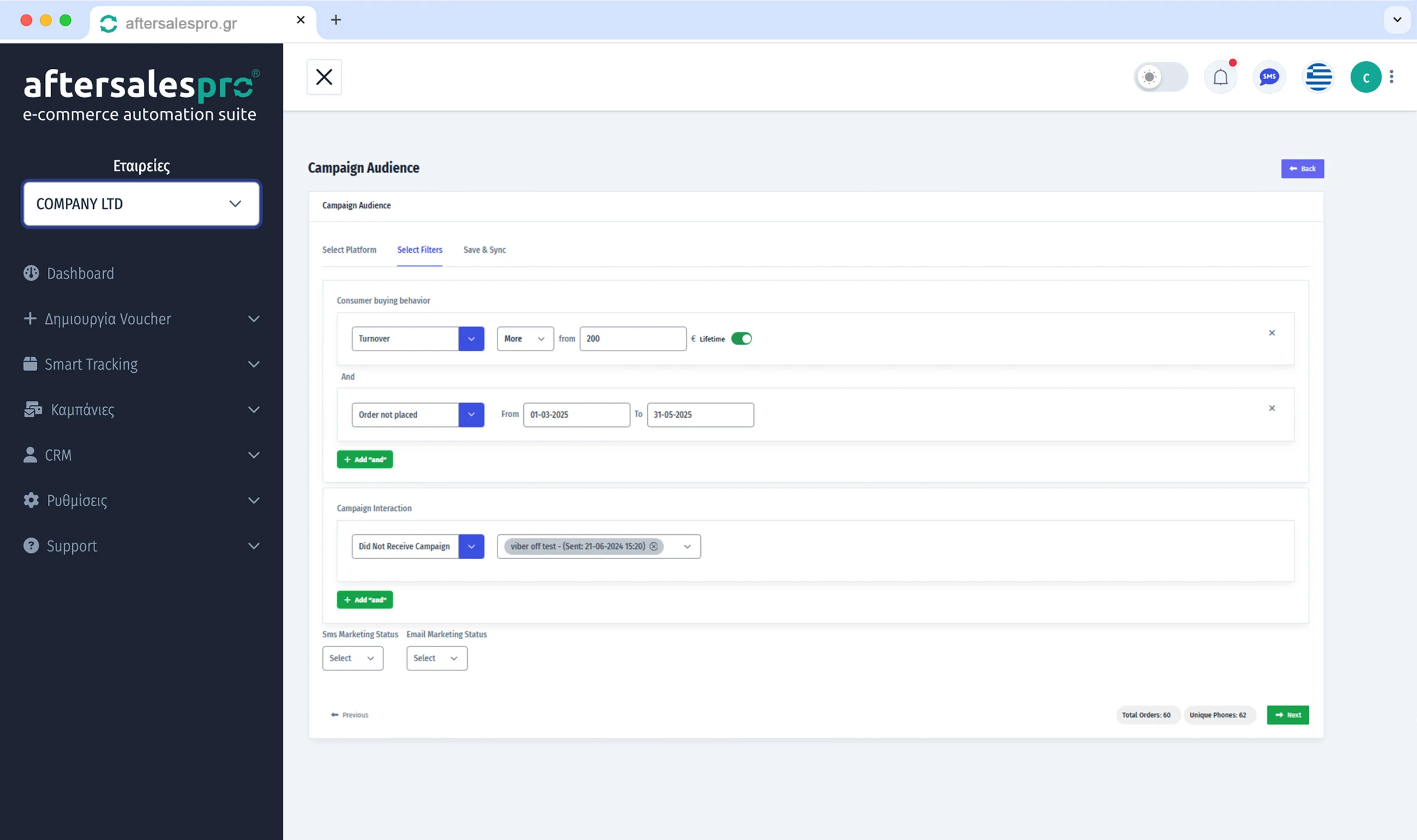 Create audiences based on consumer buying behaviour with a few clicks