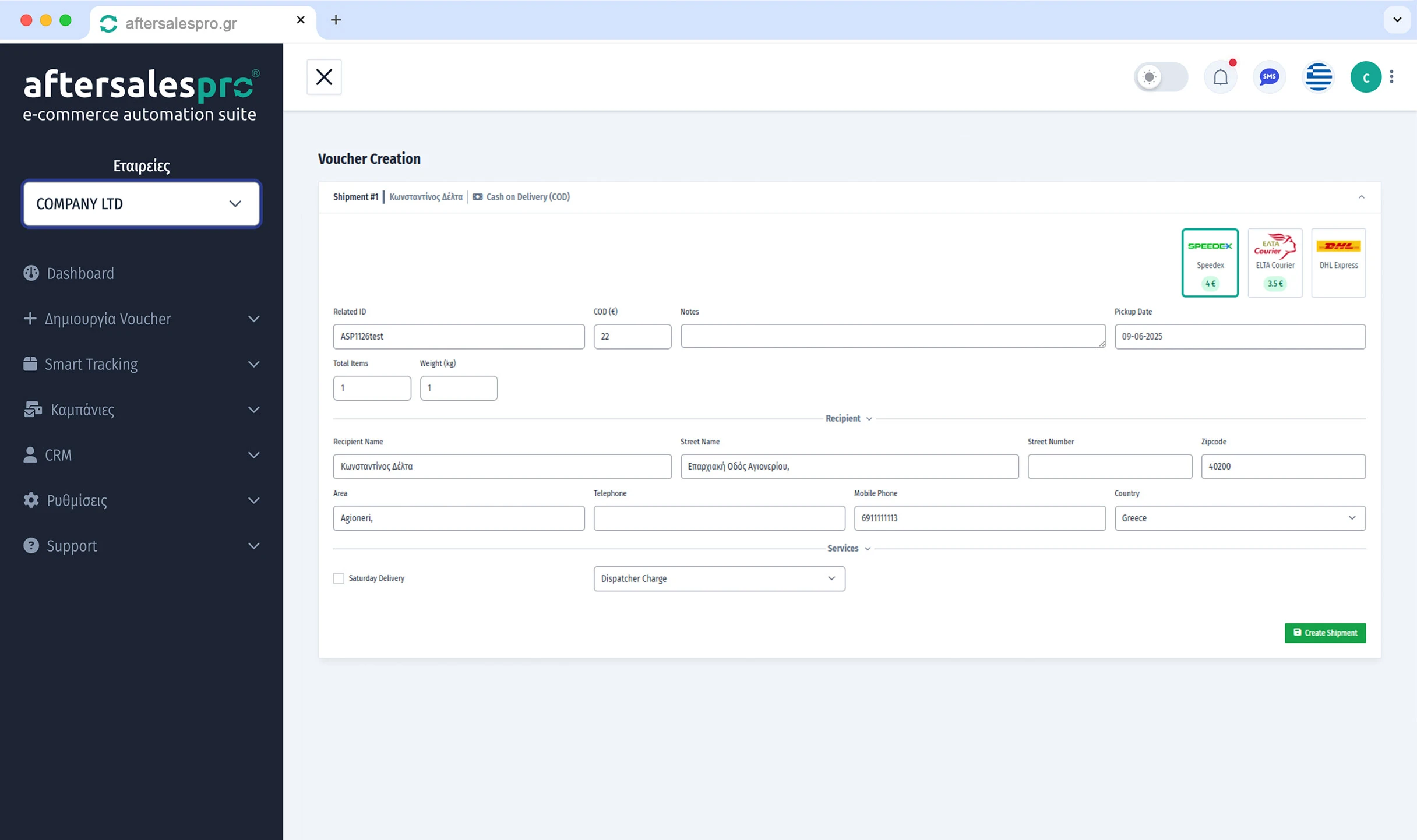 AfterSalesPro Label Creation for shipments
