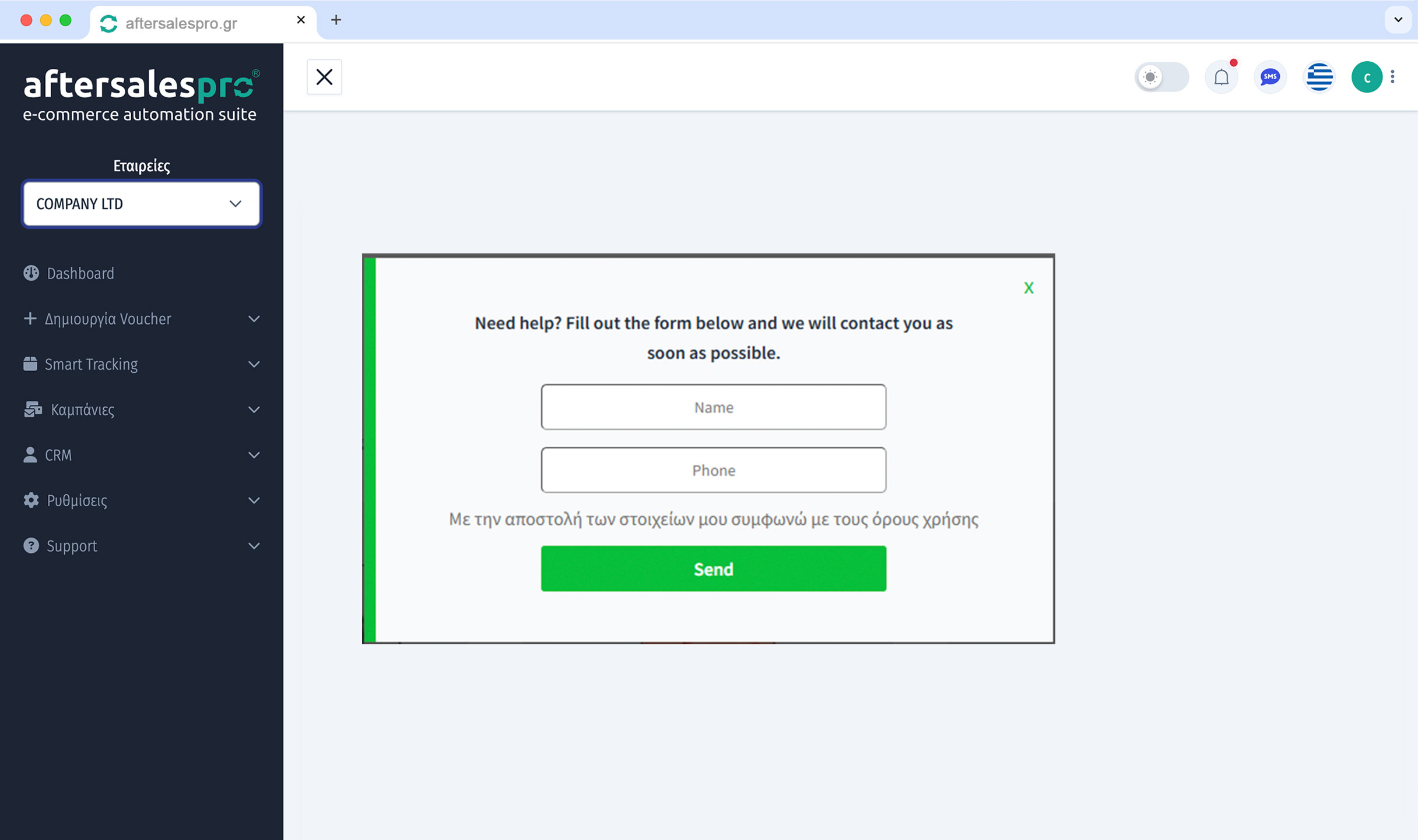 AfterSalesPro Generate Leads in Your Eshop with Popup Forms