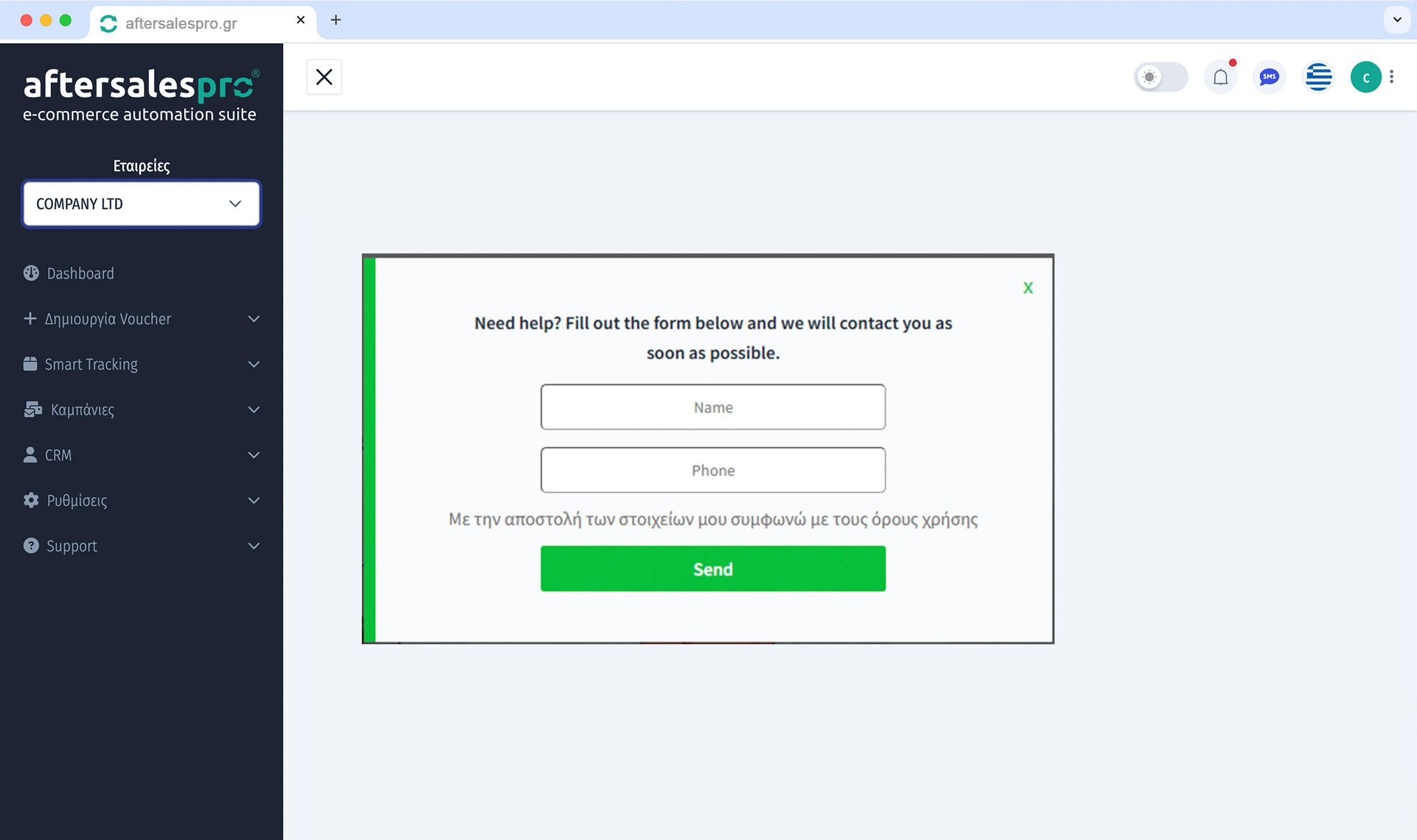 Generate Leads in Your Eshop with Popup Forms