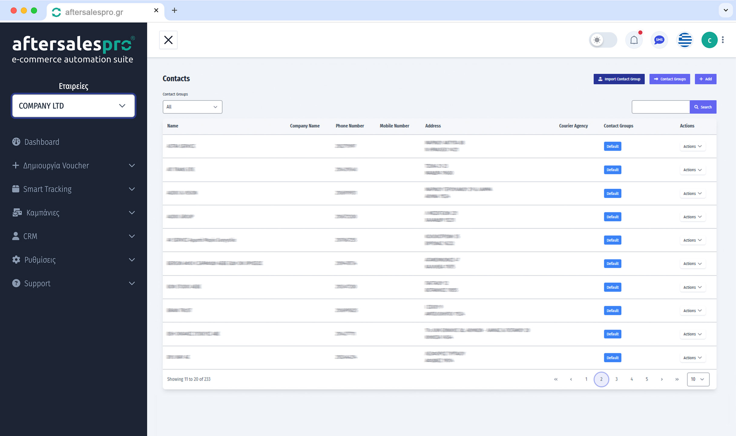 Build your custom triggers and collect contacts and potential customers