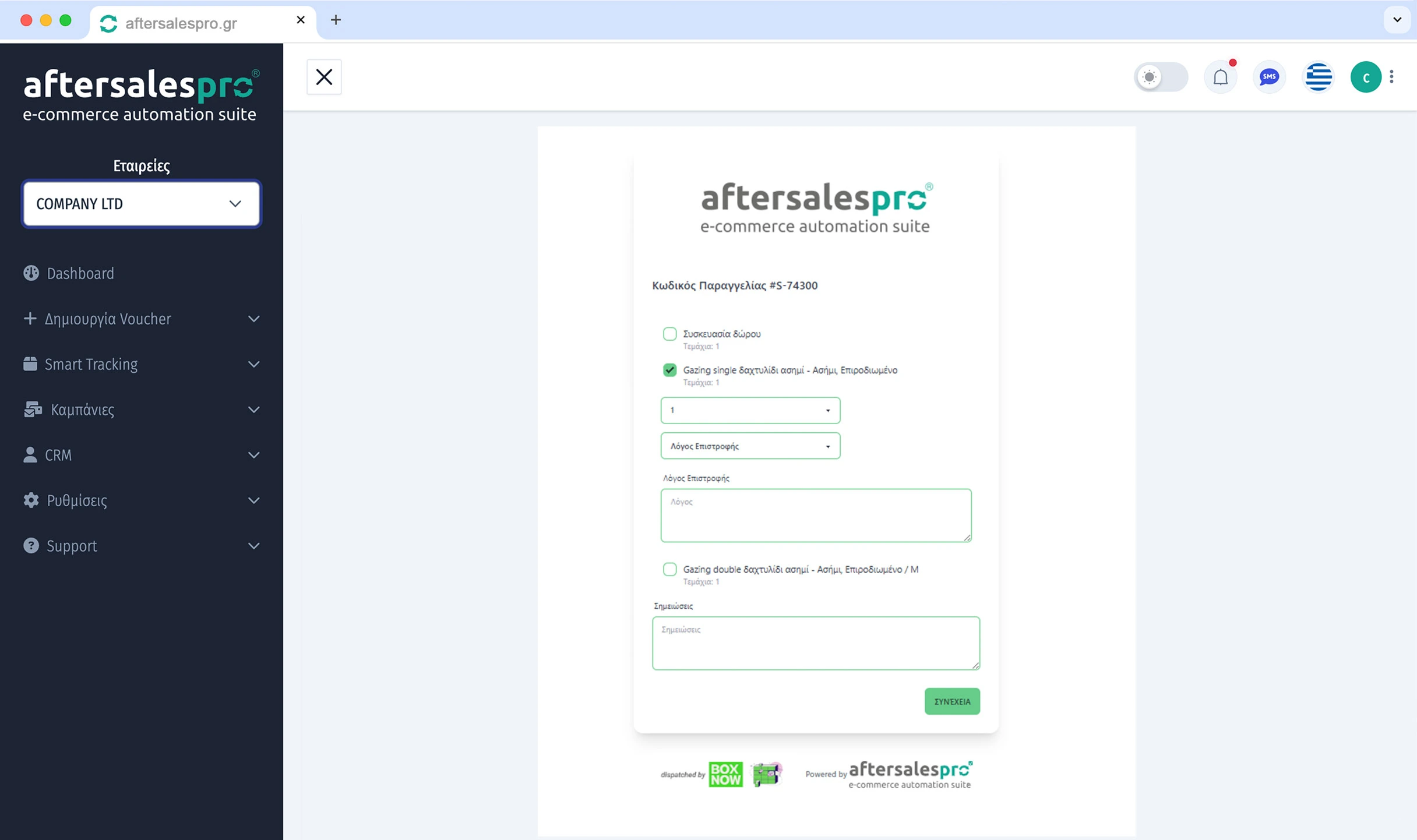 Allow your customers to initiate returns on their own