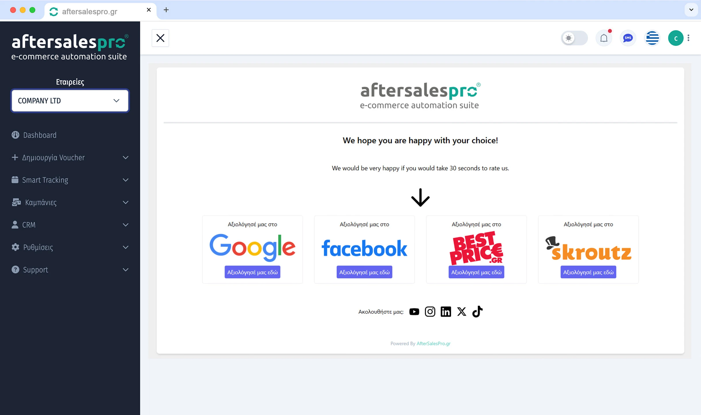 AfterSalesPro Feel Your Customers - Make Their Experience Better