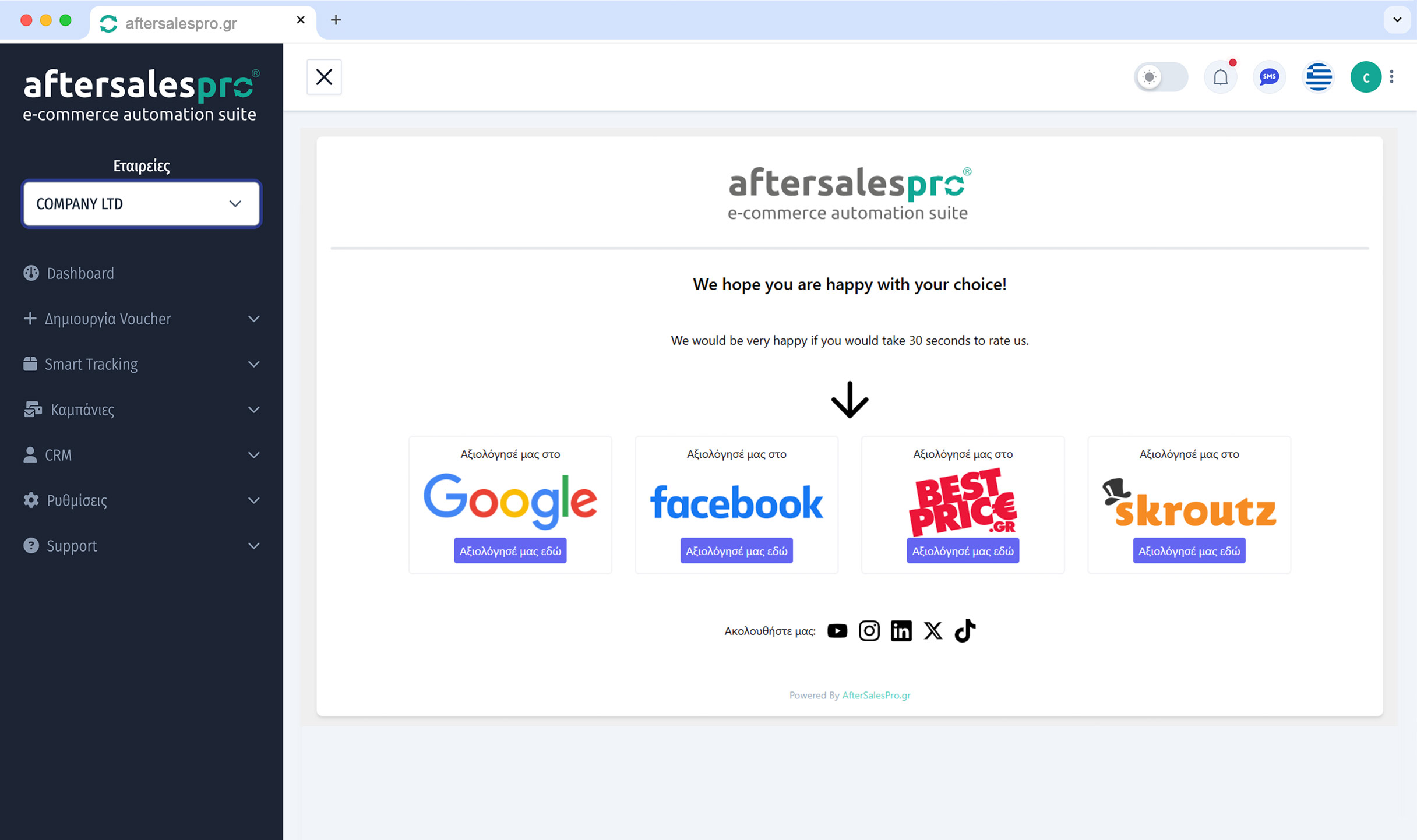AfterSalesPro Feel Your Customers - Make Their Experience Better