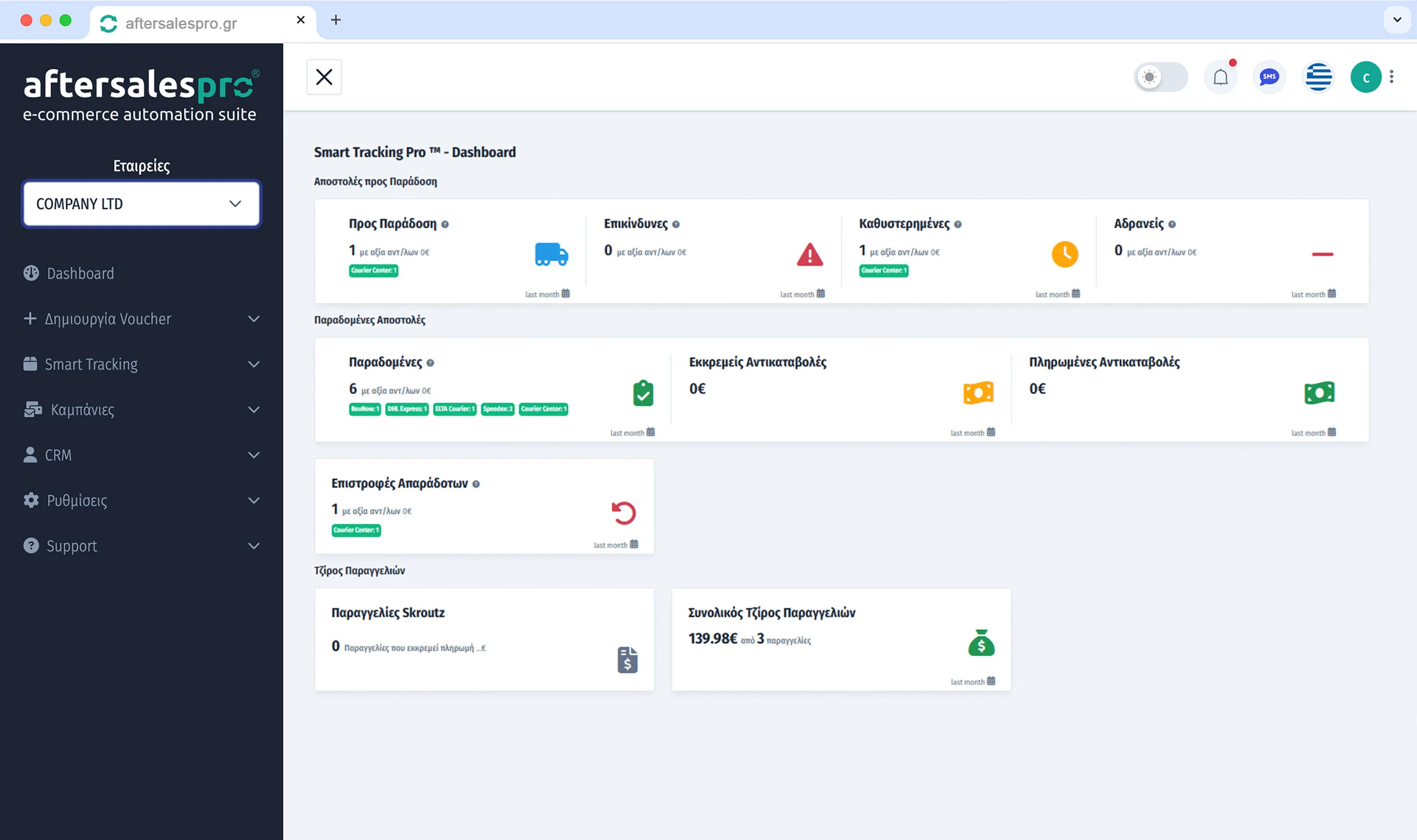 Smart and bulk tracking of your shipments